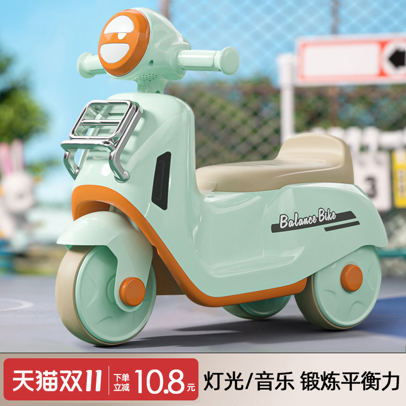 儿童平衡车1一3岁n婴幼儿滑行车四轮宝宝学步小孩无脚踏滑步溜溜
