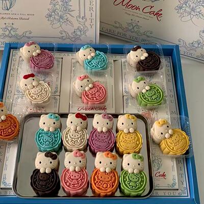 HelloKitty月饼抱抱中秋节月饼