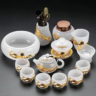 客厅家用新居高端泡茶壶茶杯办公接待功夫茶道 金镶玉礼品茶具套装