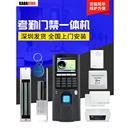 指纹门禁系统套装 门禁考勤指纹机 磁力锁门禁套装 电插锁门禁套装
