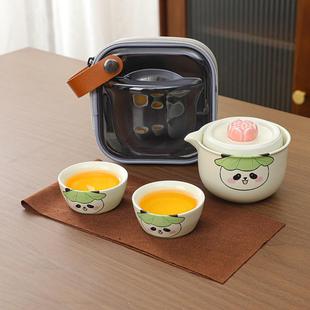 便携快客杯一壶两杯二人茶具户外可爱迷你小茶壶 熊猫旅行茶具套装