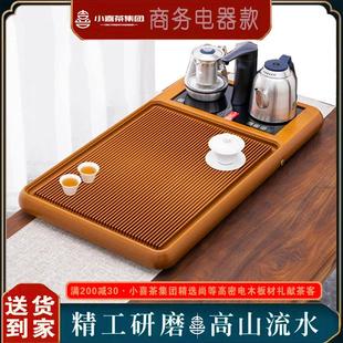 电木茶盘新款 茶具定制 全自动一体茶水台带电壶中式 办公室家用新款