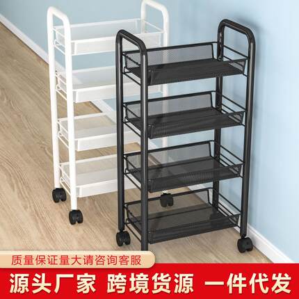 厨房置物架多层可移动小推车收纳储物架子落地多功能零食蔬菜篮
