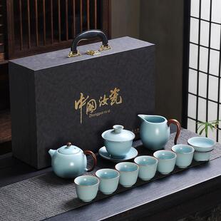 功夫陶瓷礼盒家用整套开片茶壶茶杯高档礼品全套 高端精致茶具套装