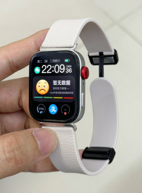 适用红米watch6/5/4表带荔枝纹硅胶磁吸扣小米手环9/8pro腕带男女