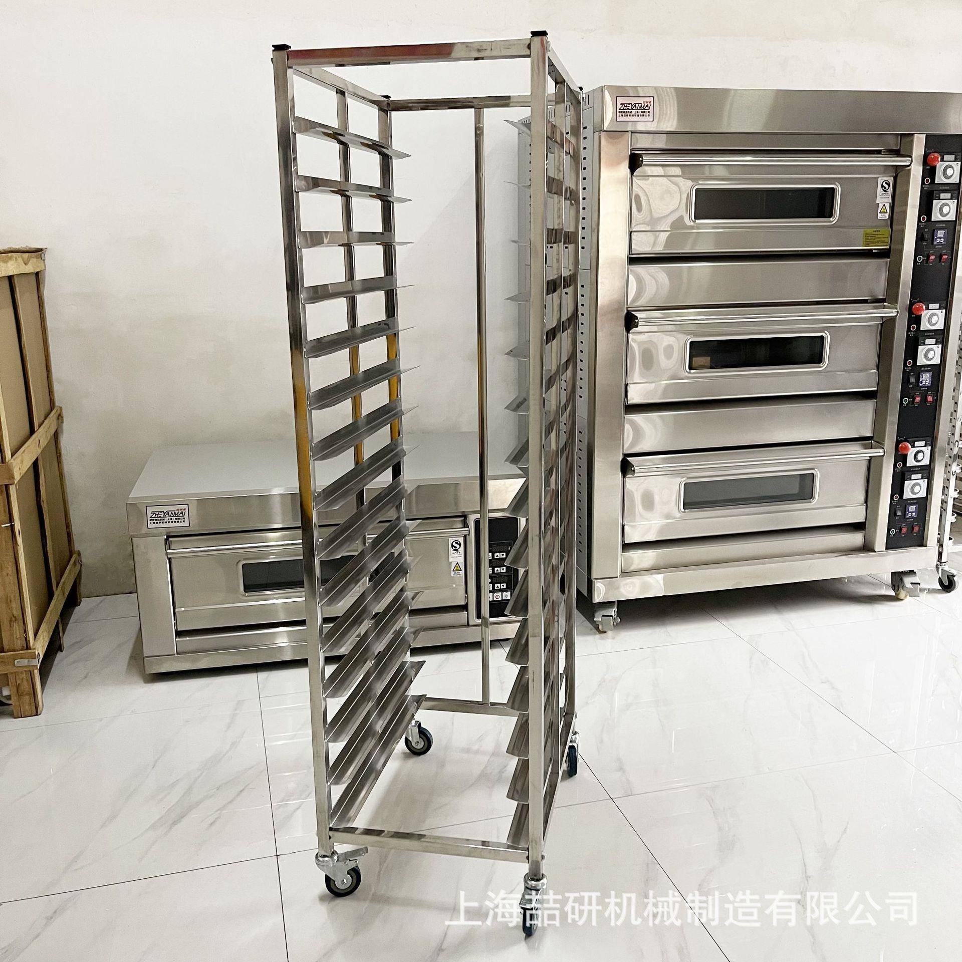 面包冷却烤盘架推车式展示架西餐厅片管式架子车15盘30盘厂家定制