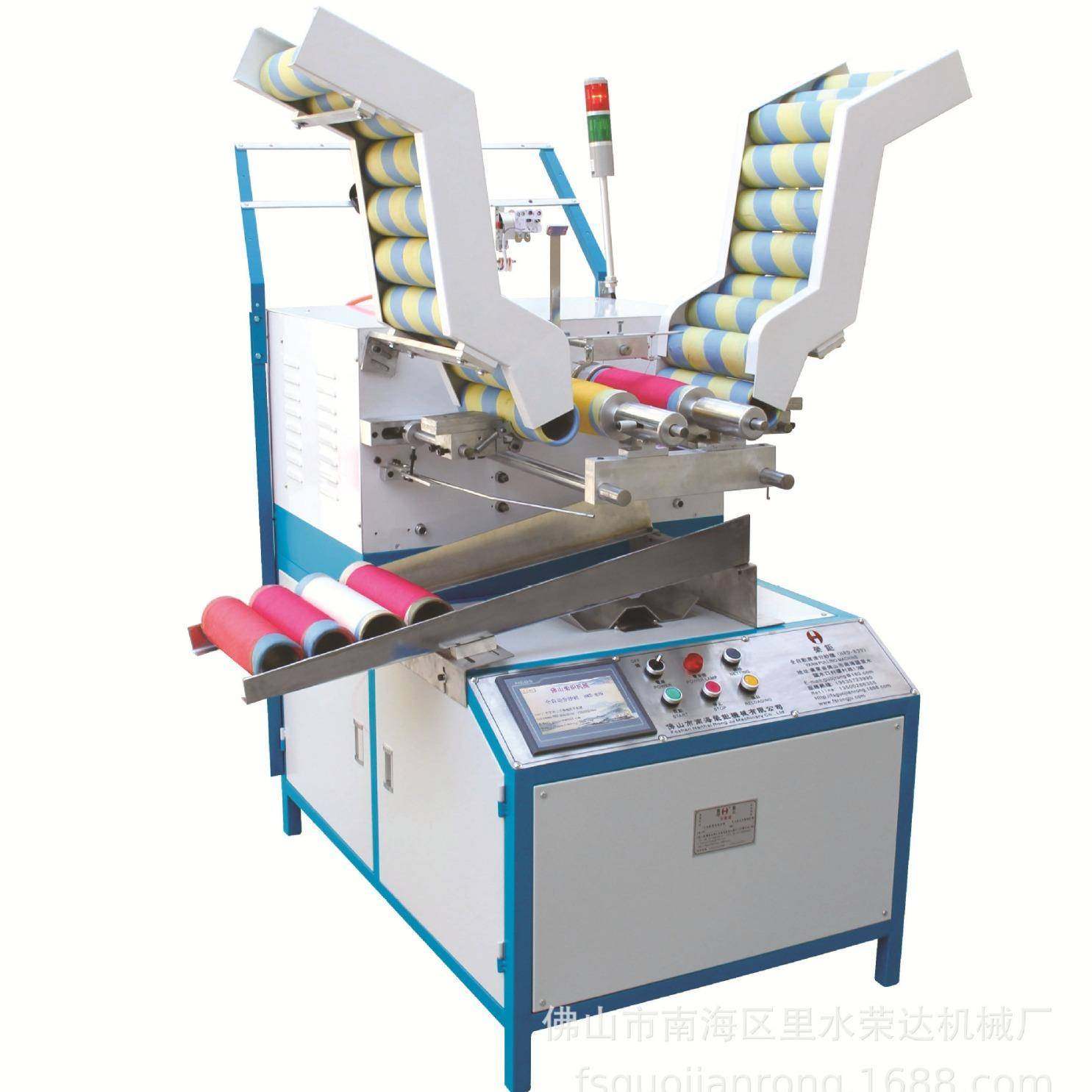 高效高产出直销精准计码分纱机自动换管拉纱机,纺织面料/辅料/配套,其他纺织机械,淘宝优惠券,粉丝福利购,淘宝优惠卷