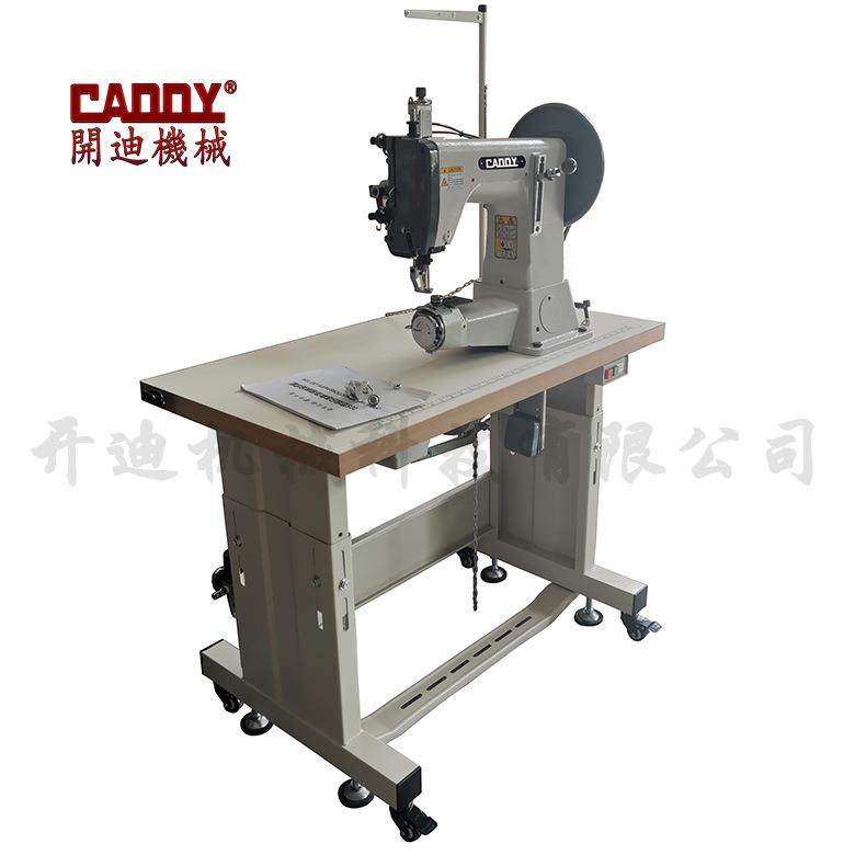 205厚料粗线缝纫机综合送料筒式缝纫机厚料缝纫机,纺织面料/辅料/配套,其他纺织机械,淘宝优惠券,粉丝福利购,淘宝优惠卷