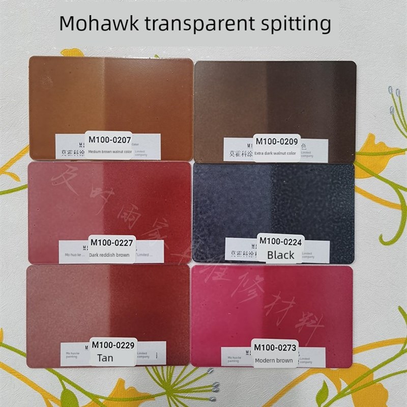 家具维修产品Moojock Orafacus透明喷雾核桃黑樱桃色橡木