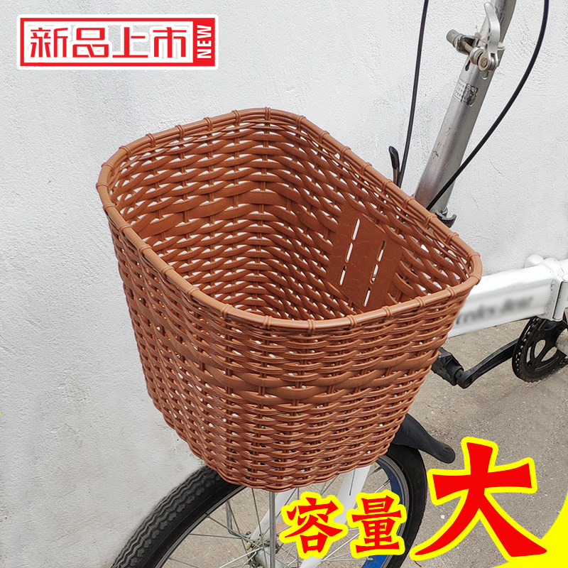 自行车篮子电动自行车车筐塑料前车筐加大号自行车W宠物篮可带狗