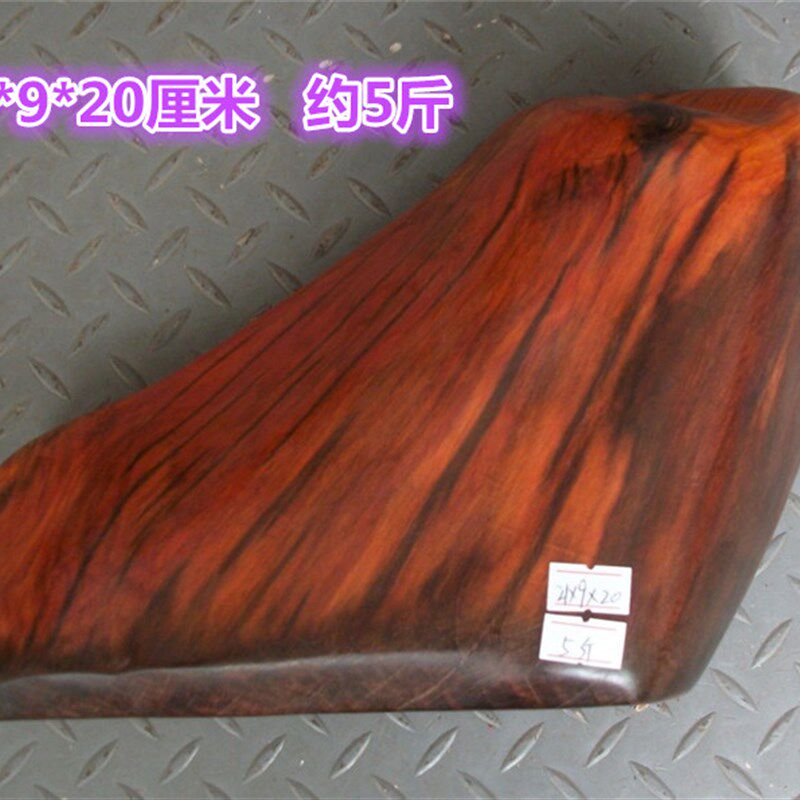 老挝大红酸枝黑红木料 交趾黄檀z随形底座料 老红木雕刻原木料摆
