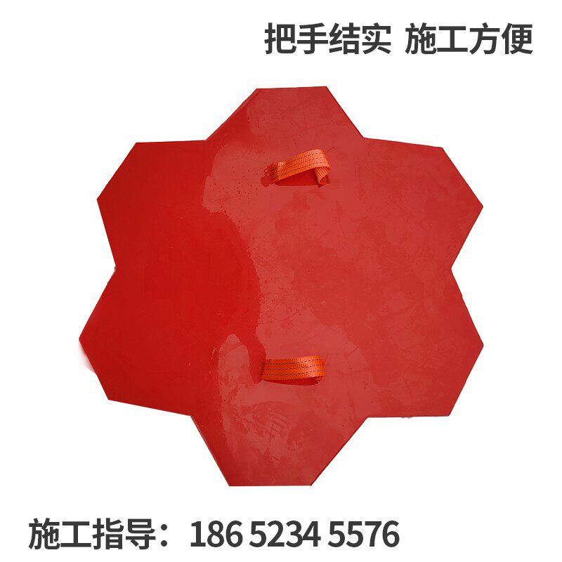 水泥印花路面彩色压膜材料混凝y土彷石地强化料保护剂压花地坪模