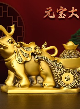 纯铜大象摆饰元宝象象拉元宝y象拉车象拉聚宝盆可开盖象拉车象送