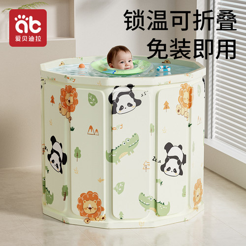 可折叠婴儿游泳桶家用 新生儿童浴盆 幼O儿泡澡桶 宝宝洗澡桶