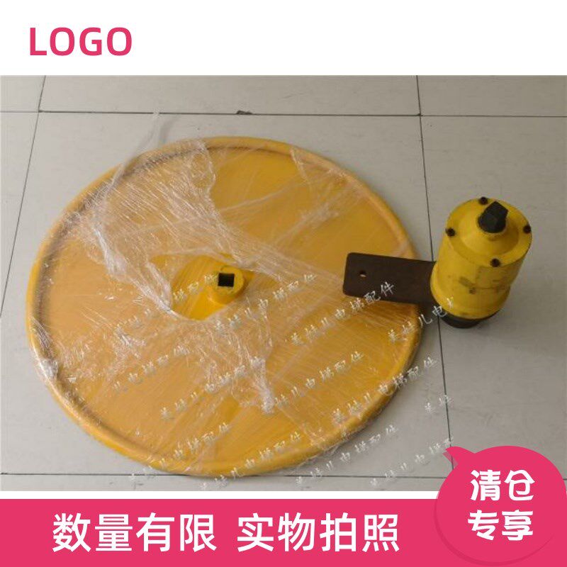 电梯盘车轮 盘车松闸装置 图号P101211C000G02U 实物 运费倒付