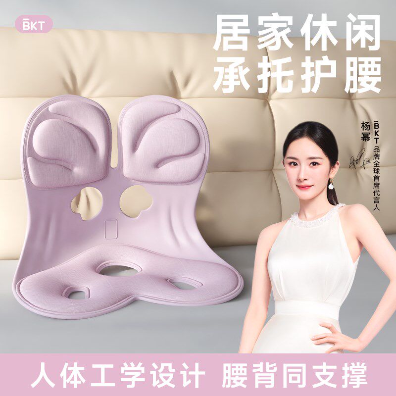 沙发床上靠背椅子飘窗榻米懒人席地E毯护腰坐垫卧室阳台面哺乳凳
