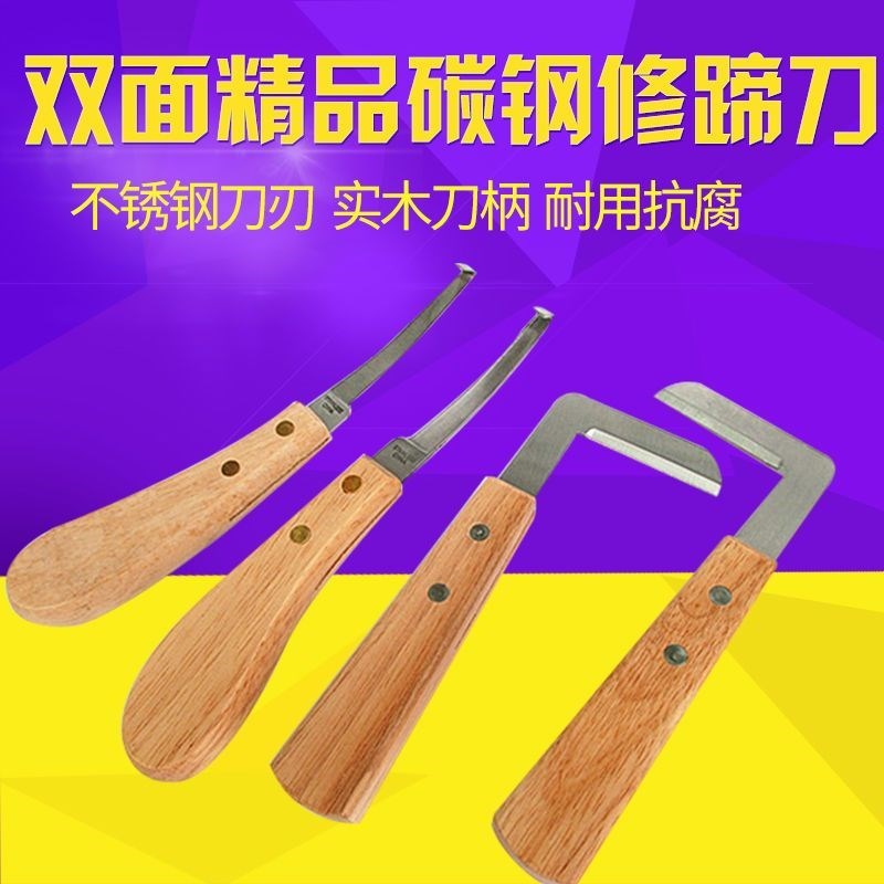沉香勾刀刮刀勾刀工具去皮刀切香刀刮香刀勾丝刀刀削Y木刮木刀钩