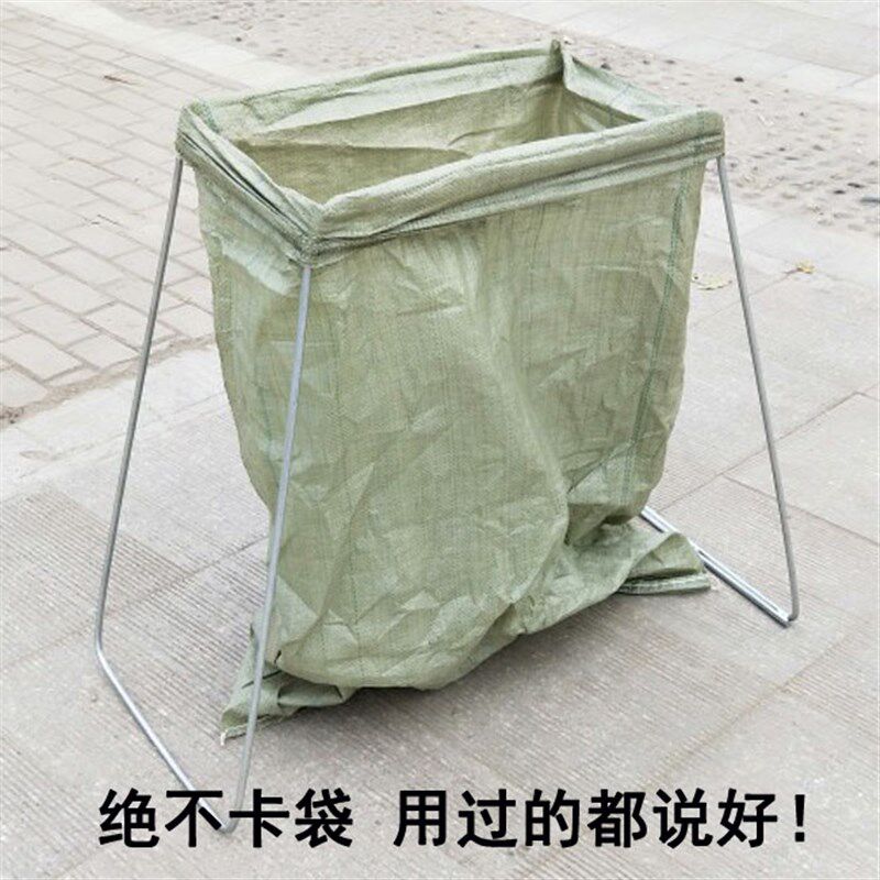 快递撑口袋架子打包架集r包架编织袋支架建包装货仓储物流分拨仓