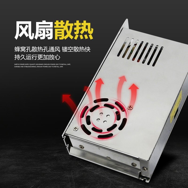 明伟双输出开关电源正负o5V12V24V双组15V电压两路D-30/50/60