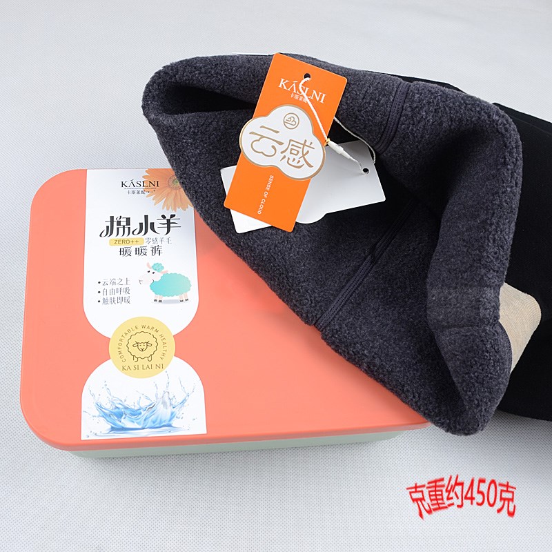 卡斯莱妮8503j棉小羊暖裤冬加绒特厚一线裆打底裤加肥大码保暖棉