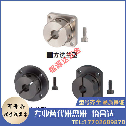 导向轴支座光轴固定座STHWSB STHWSBL10 12 16K 20 25 30 35 40 5