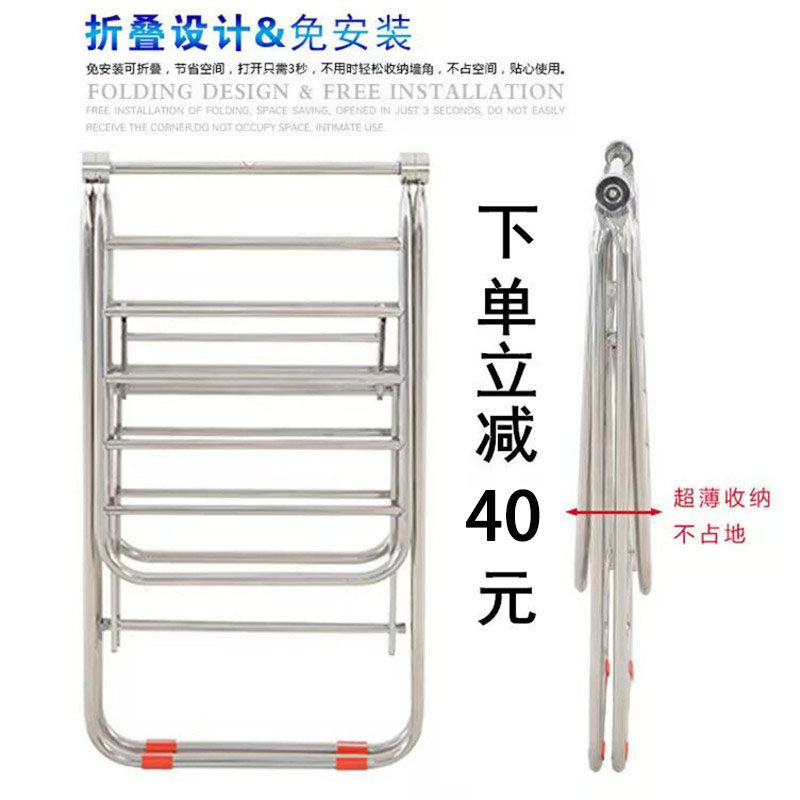 加厚不锈钢折叠晾衣架 移动式室内阳台落地架 理发店毛R巾与婴儿