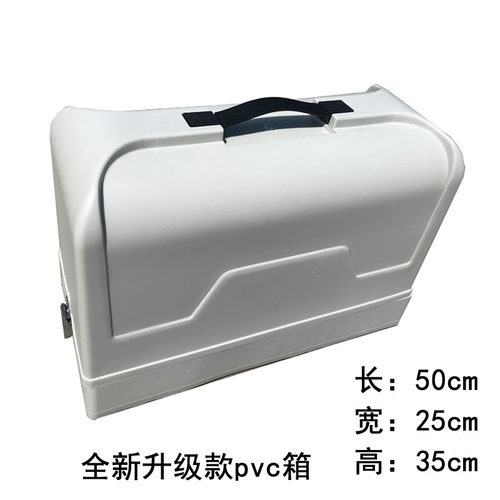 便携家用老式缝纫机手提箱 PVC箱A 塑料箱 收纳箱 防尘 防蛀便携