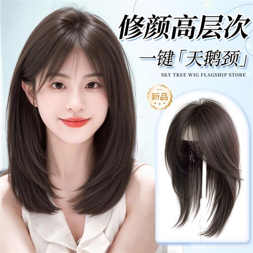【层次锁骨d发】假发女片头顶遮白发增发量蓬松不用戴发网补发片