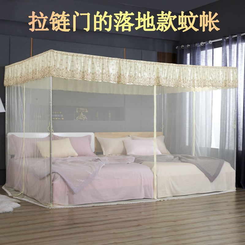 定制加大宫廷蚊帐双床拼接加宽超大3米特M宽特殊尺寸拉链门落地款