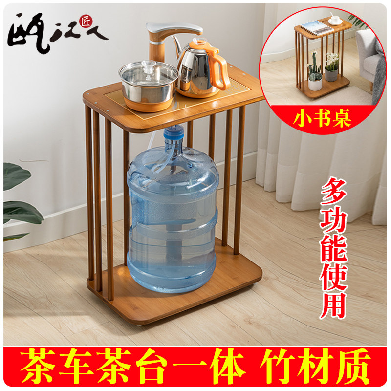 移动茶桌茶台家用小茶车客厅阳台简约G功夫茶几迷你泡茶盘茶具套