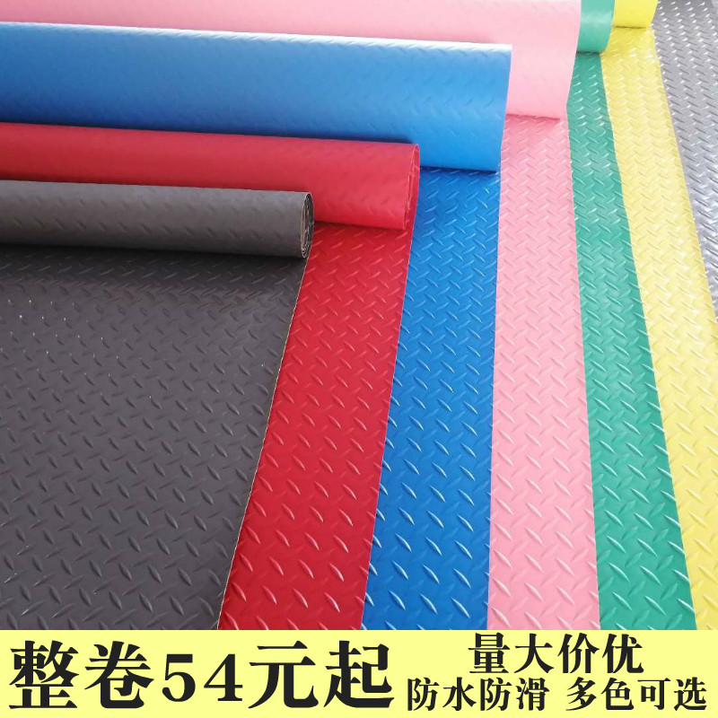防滑垫pvc地垫防水地板橡胶塑料浴室厨房楼梯毯耐U磨车间仓库地胶