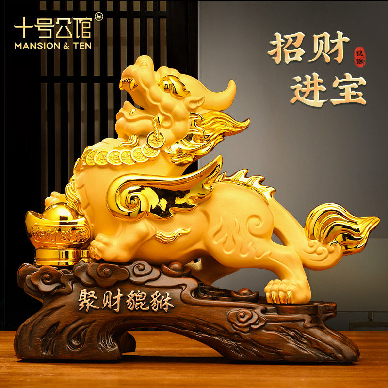 招财貔貅摆件一对客厅玄关酒柜聚财貔恘办公室装饰品Y乔迁开业礼
