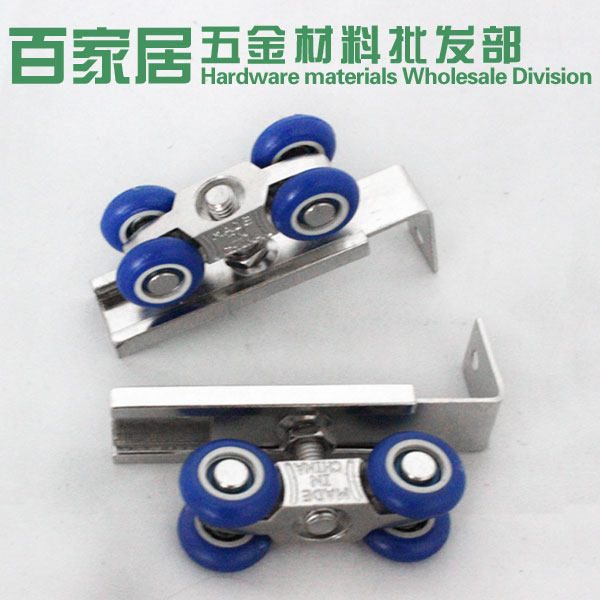 木门移门精品吊j轮吊轨推拉门轨道吊滑轮一套两只十元量大优惠
