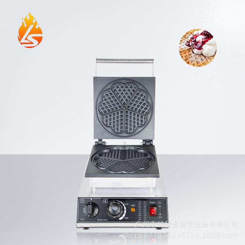 花瓣形心形华夫饼机早餐机可丽饼窝夫饼机小吃设备电热心形华夫炉