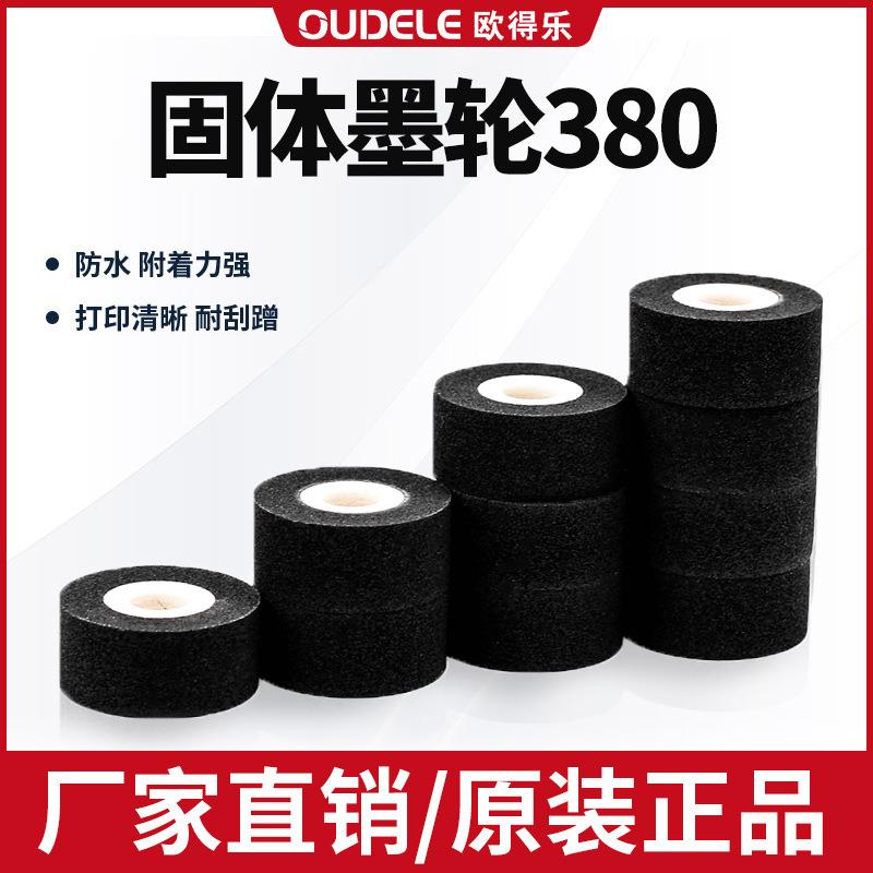 半自动脚踏封口机立式通过式脚踩薄膜热封切机脚踩薄膜塑封机