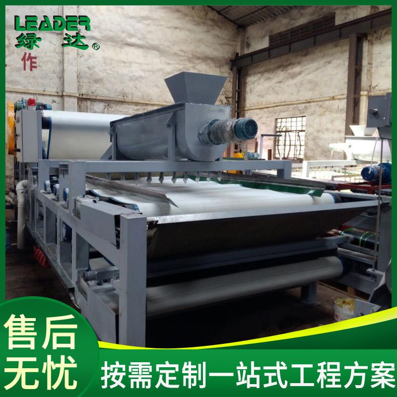 厂家直供小型污水处理设备适用于制药厂印染厂城市生活污水厂