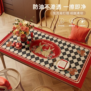 新年兔年餐桌垫防水防油防烫桌布皮革硅胶垫客厅免洗长方形茶几垫