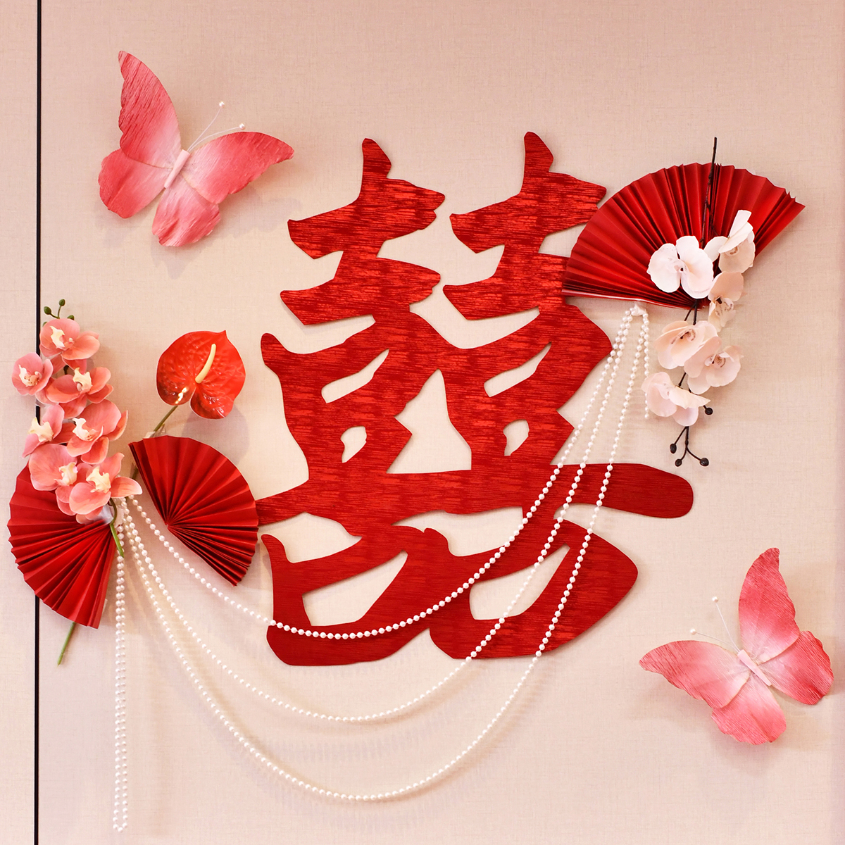 婚房布置装客厅装饰结婚房间女方新房卧室背景墙装扮用品