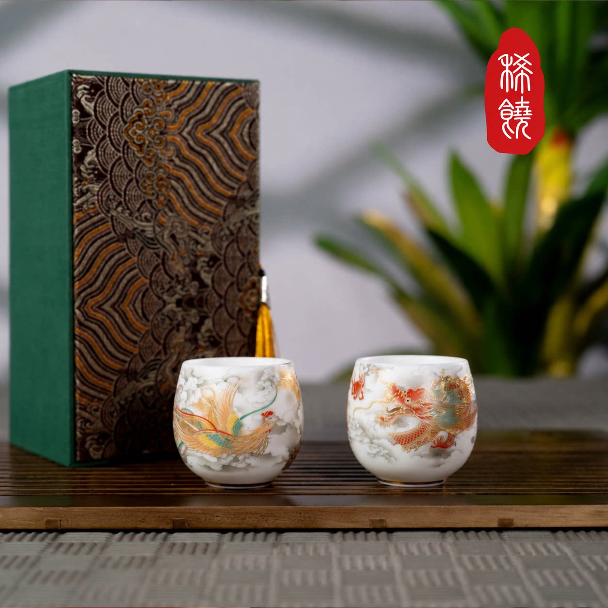 稀饶分子料理级稀土健康科技茶具-龙凤呈祥 羊脂玉白瓷龙凤主人杯