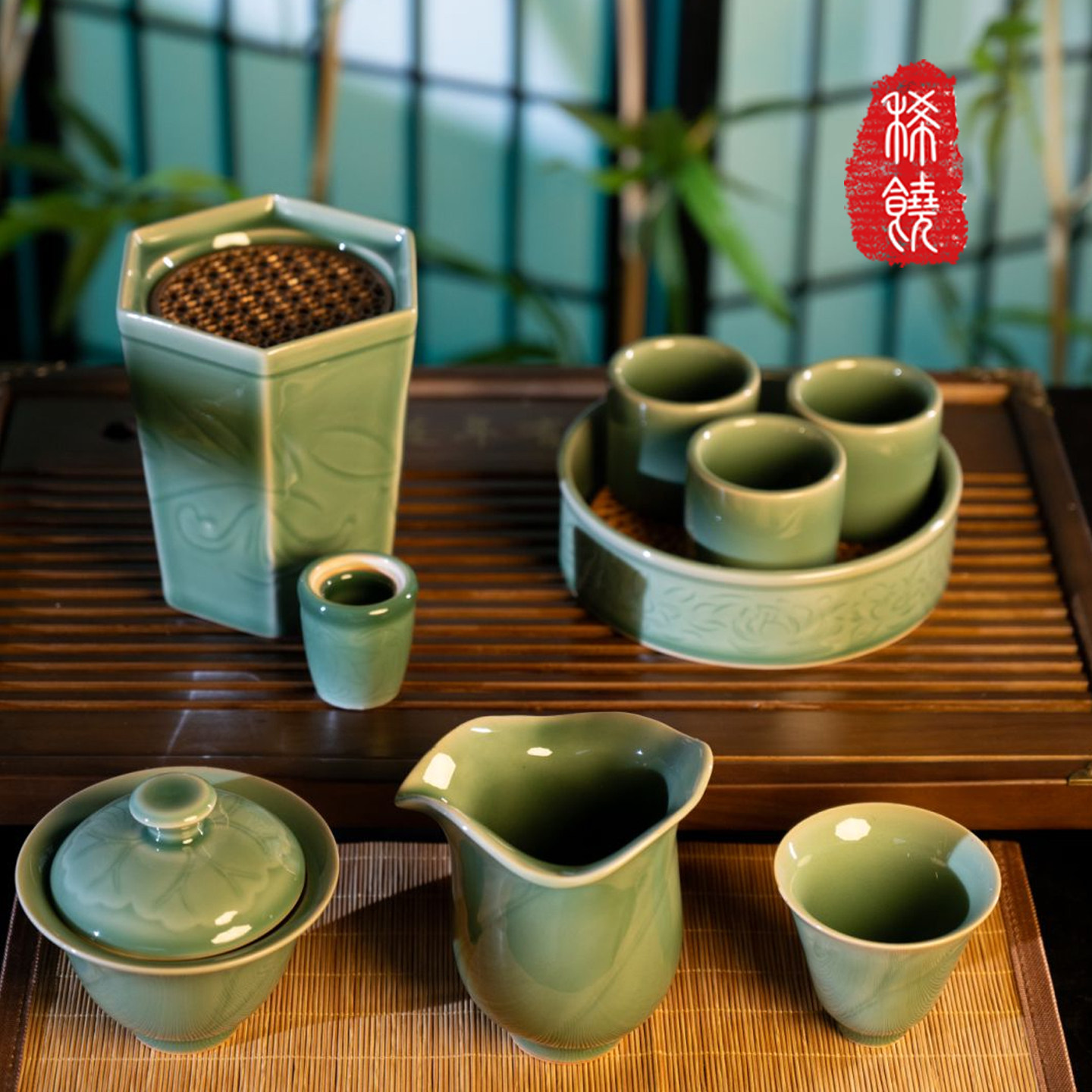 稀饶功能茶具-青玉案 龙泉青瓷盖碗套组九件套茶具套装
