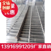 板格栅板水沟盖板洗车格栅钢地沟盖板排水网格栅板漏水金属网片