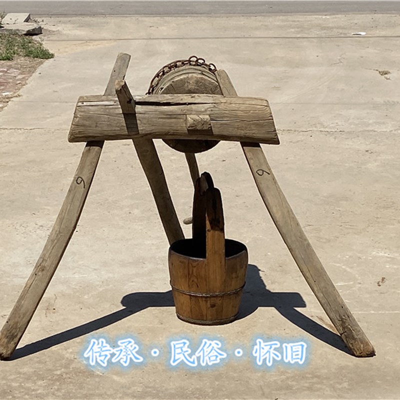 民俗怀旧老物件老辘轳水桶古代木桶木盆铁皮水桶北方柏木水桶旧桶