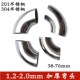 76管焊接 加厚304 201不锈钢90度弯头对焊接管道201楼梯扶手51