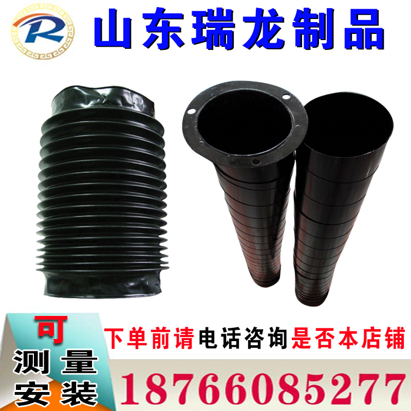 油缸丝杠防护罩机床气缸螺旋钢带保护套圆筒式伸缩滚珠丝杆防尘罩