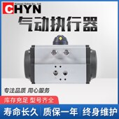 双作用单作用气动头 GT气缸 气动执行器