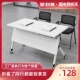 折叠会议培训桌椅职员办公桌侧翻课桌椅学生移动拼接长条桌培训台