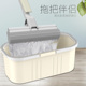 长方形洗拖把桶大水桶家用塑料桶储水用大容量手提加厚大号挤水桶