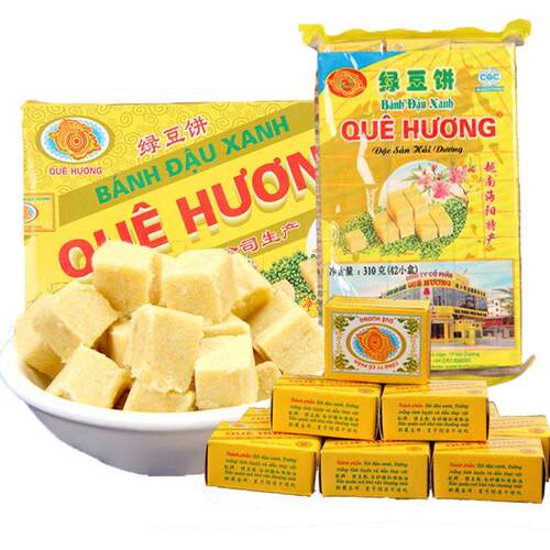 越南金龙故乡绿豆糕绿豆饼老式传统糕点80后怀旧零食进口特产