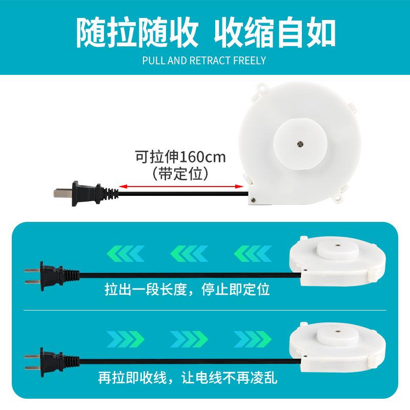 自动伸缩卷线盘电线收纳器家用小家电电源线收纳卷线器收线盘