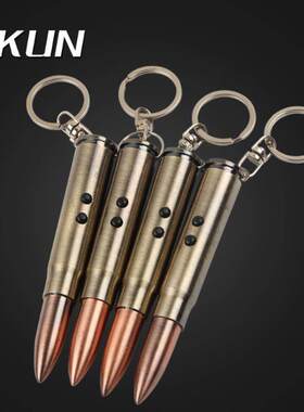 钥匙扣手电子弹头 LED激光筒 灯红外线便携 带圆珠笔